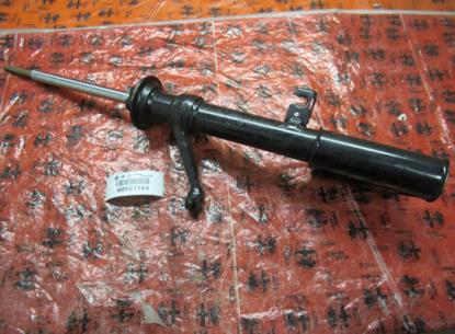 60561164 Schokbreker rechtsvoor