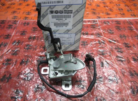 60699649 Motorkap slot met alarm