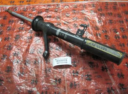 60750480 Schokbreker rechtsvoor