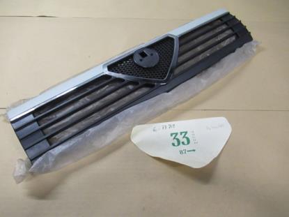 60777718 Radiateur grille voorzijde