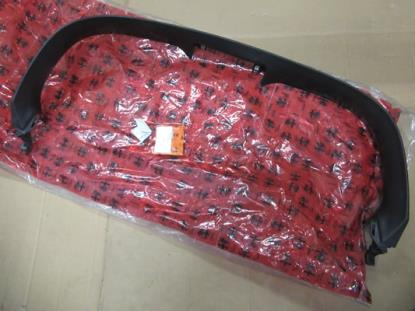 735296082 Sierstuk achterklep