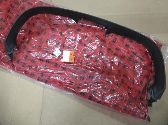 735296082 Sierstuk achterklep