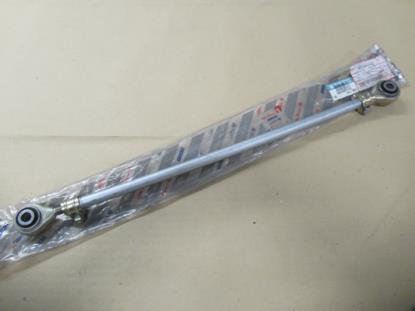 82490743 Dwarsstang achtervering