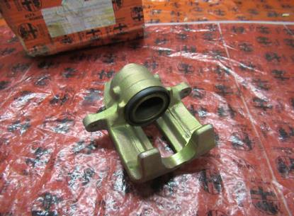 9944493 Remklauw voorzijde