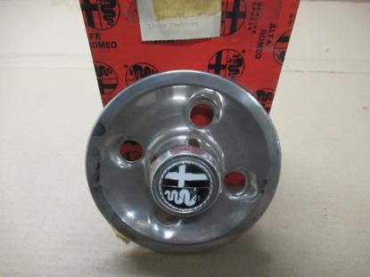 116002802400 Wieldop met embleem