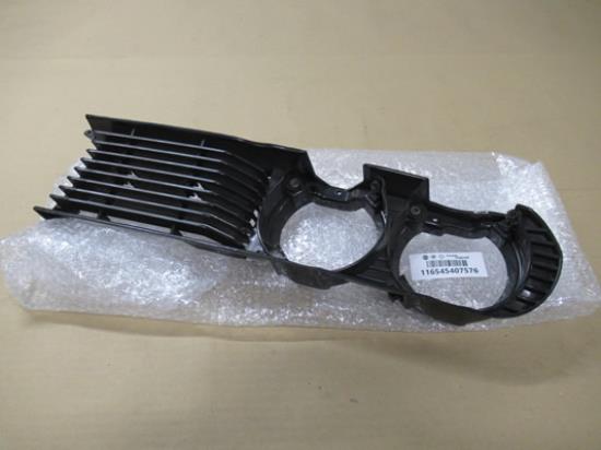 116545407576 Radiateurgrille linksvoor