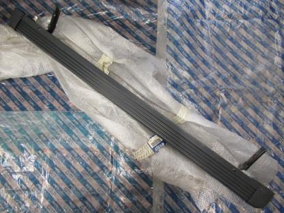 1303525604 Achterbumper