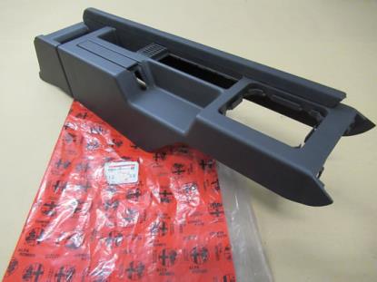 164007025001 Midden console