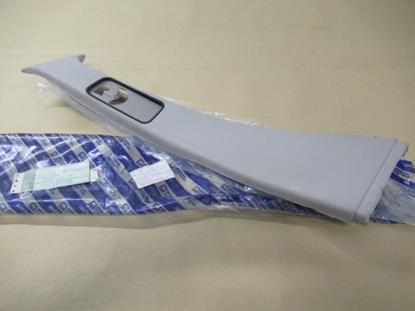 177267961 Sierstuk B-stijl linkerzijde