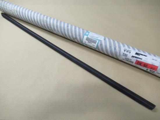 50509147 Pakking portier rechtsvoor