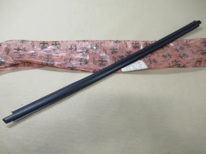 575416 Profielrubber portier