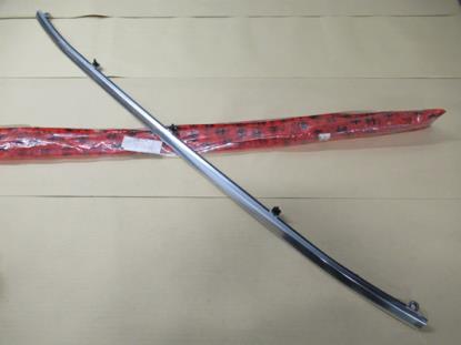 60569675 Sierlijst achterbumper