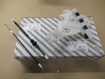 6000627747 Raambediening linksachter