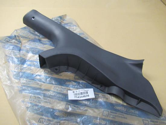 714344636 Dorpellijst rechtsachter