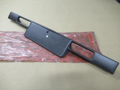 117135991400 Sierstuk voorbumper