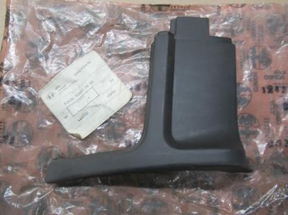 124361 Side skirt hoestuk linksvoor