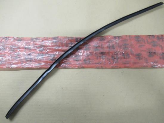 161007816800 Profielrubber wielkuip