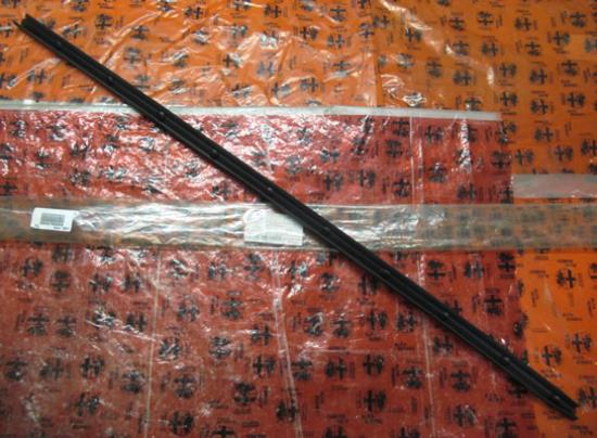 46795539 Pakking portier linksvoor