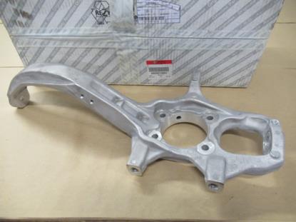 50510862 Fusee rechterzijde