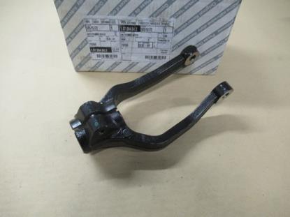 50515172 Vork vering linksvoor