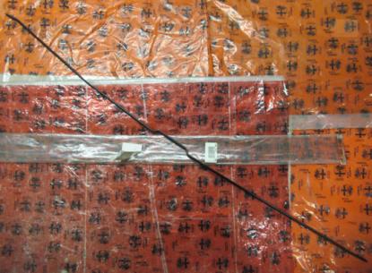 60509722 Profielrubber portier linksachter