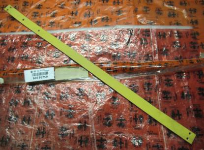 60516759 Strip achtervering