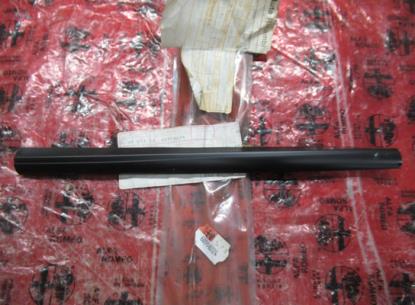 60558224 Profiel wielkuip