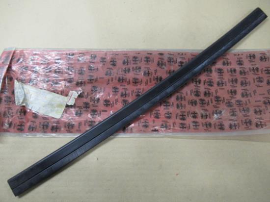 60595185 Radiataur pakking