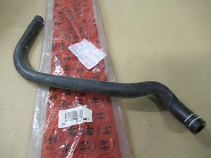 60595736 Warmtewisselaar slang