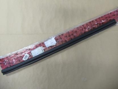 60602678 Motorkap pakking