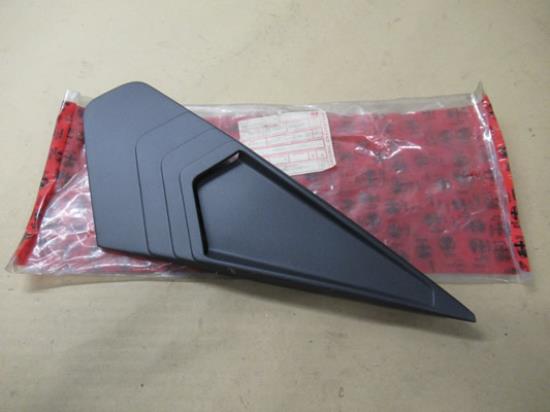 60701117 Luchtuitlaatpaneel rechtsachter