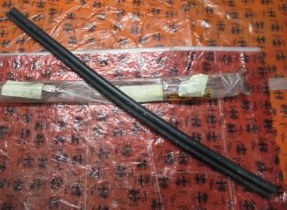 60805773 Luchtinlaat pakking