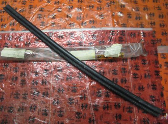 60805773 Luchtinlaat pakking