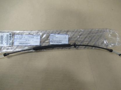 71740186 Slang portierslot