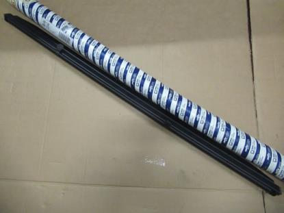 735336549 Zongordijn achterbak