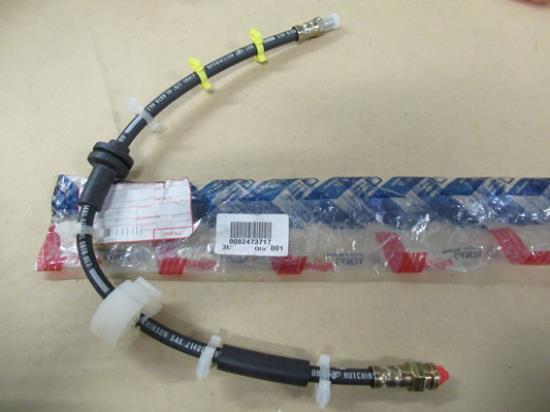 82473717 Remslang voorzijde