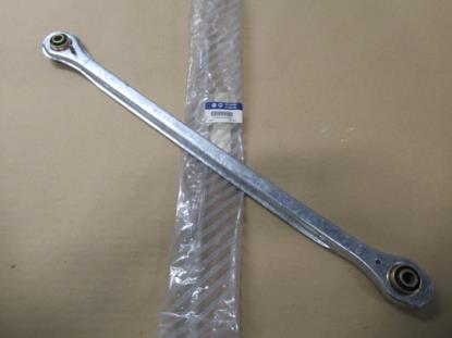 82490102 Achtervering as