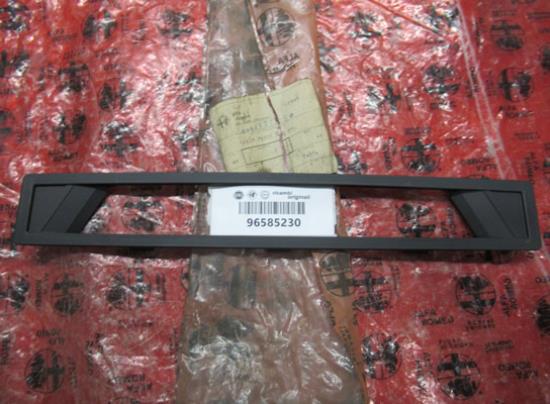 96585230 Sierstuk luchtuitlaat