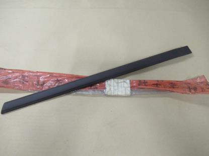 113309004100 Sierlijst