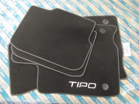 1186065 Mattenset Tipo