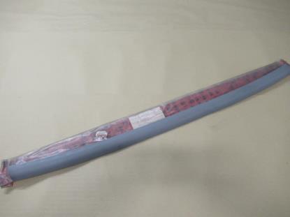 150510065 Sierstuk achterklep