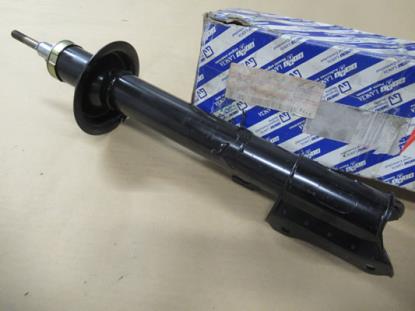 46457113 Schokbreker achterzijde