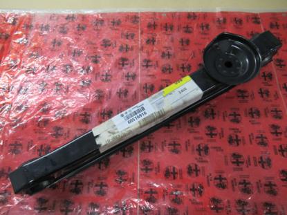 60516916 Draagarm achtervering