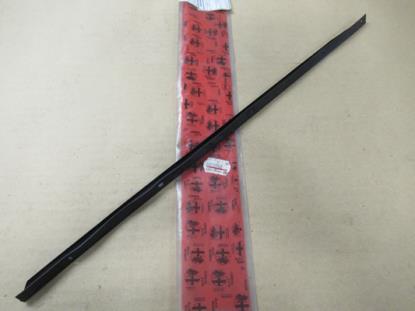 60519540 Hardtop dak pakking linkerzijde