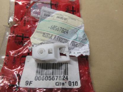 60567824 Sideskirt veertje