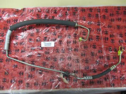 60630353 Stuurbekrachtigingsleiding