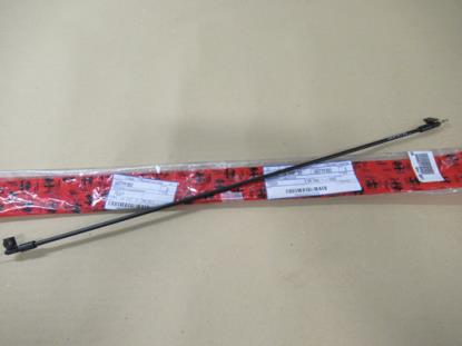 60779302 Kachelhuis bedieningskabel