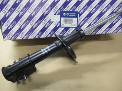 71716547 Schokbreker voorzijde