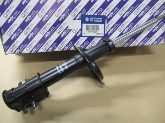 71716547 Schokbreker voorzijde