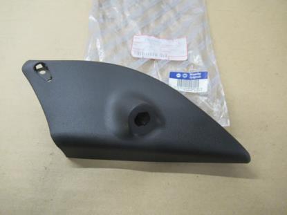 735268063 Buitenspiegel sierstuk rechterzijde